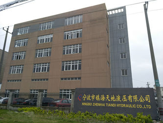 จีน Ningbo Zhenhai TIANDI Hydraulic CO.,LTD โรงงาน